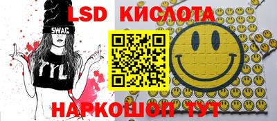 герыч Бузулук