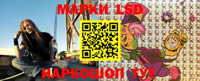 метадон Бугуруслан
