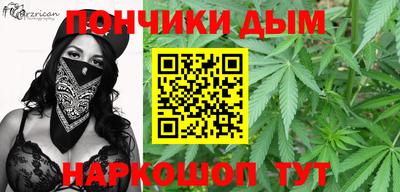 метадон Бугуруслан