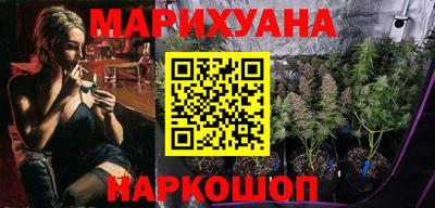 метадон Бугуруслан