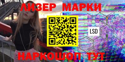 герыч Бузулук