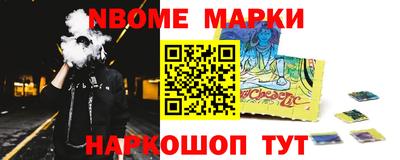 метадон Бугуруслан