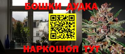 герыч Бузулук