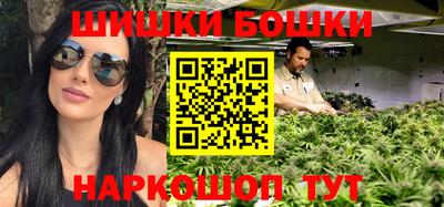 герыч Бузулук