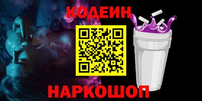 метадон Бугуруслан