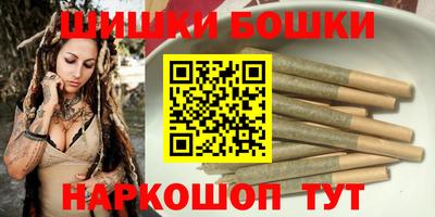 герыч Бузулук