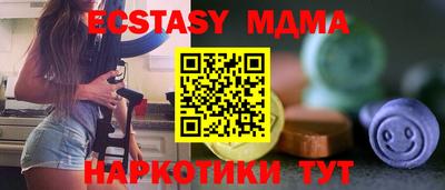 метадон Бугуруслан