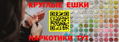 метадон Бугуруслан