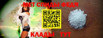 метадон Бугуруслан