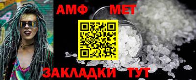 метадон Бугуруслан