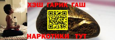 метадон Бугуруслан