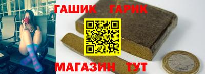 метадон Бугуруслан