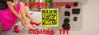 метадон Бугуруслан