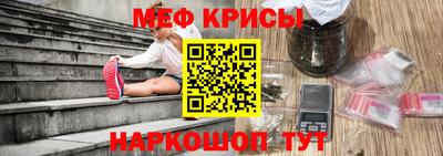 герыч Бузулук